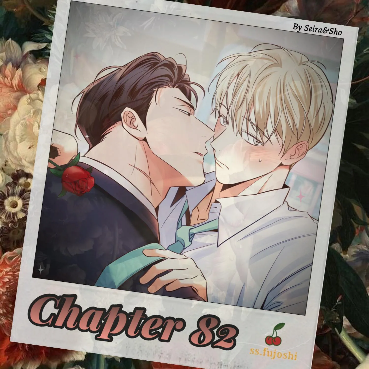 Dangerous Convenience Store - Chapter 82 Page 1