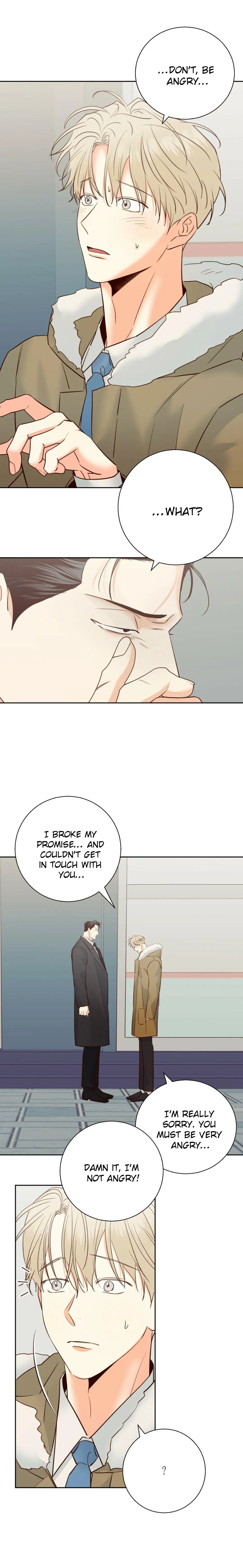 Dangerous Convenience Store - Chapter 82 Page 17