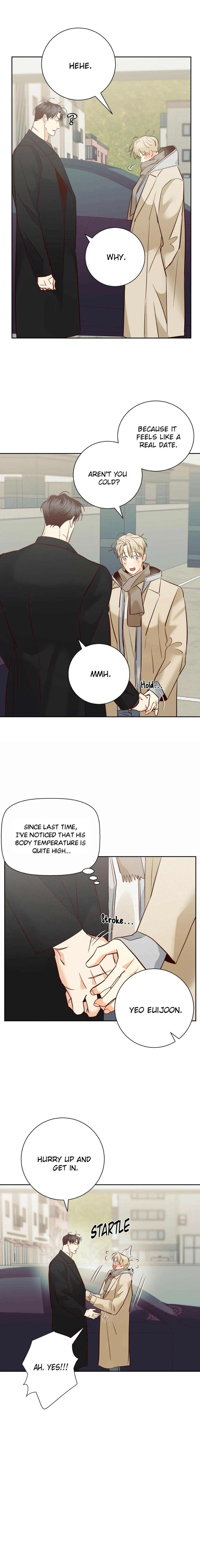 Dangerous Convenience Store - Chapter 83 Page 4