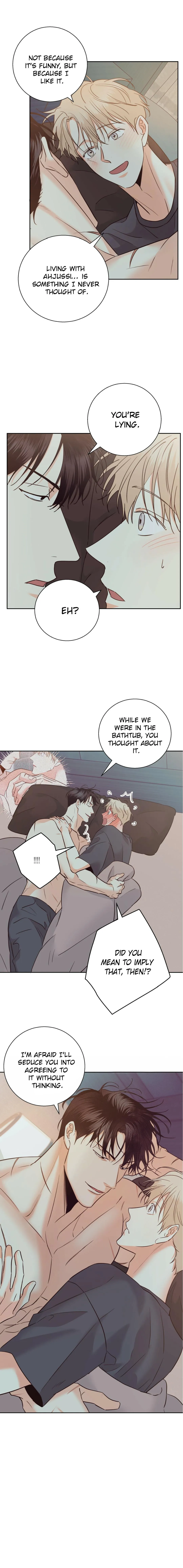 Dangerous Convenience Store - Chapter 84 Page 7