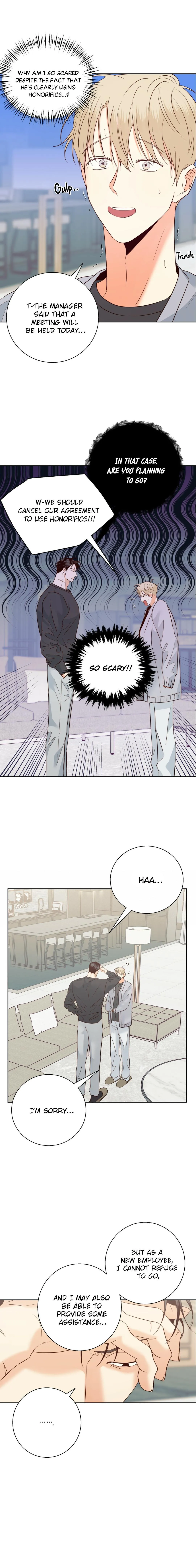 Dangerous Convenience Store - Chapter 84 Page 13