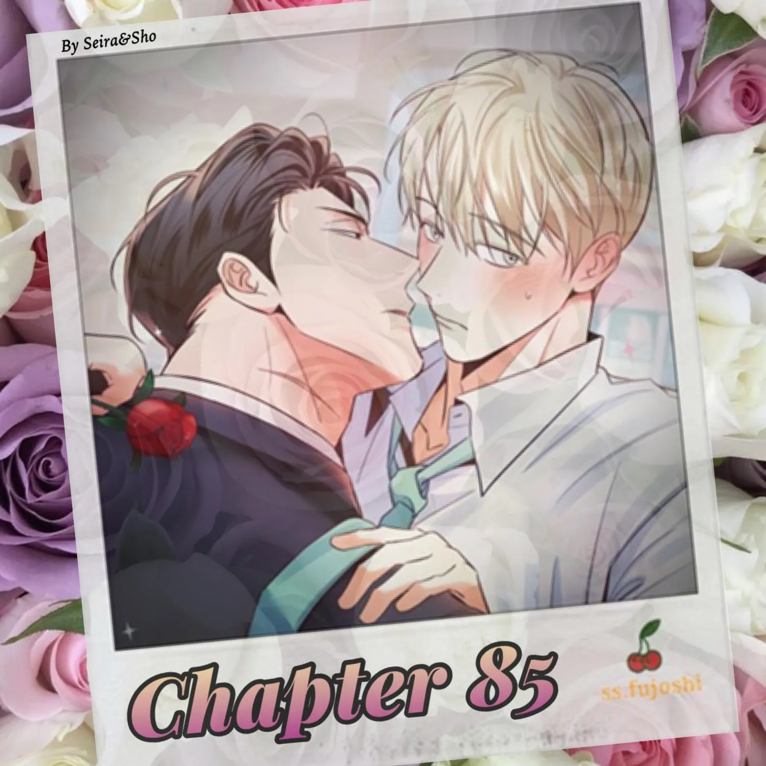Dangerous Convenience Store - Chapter 85 Page 1