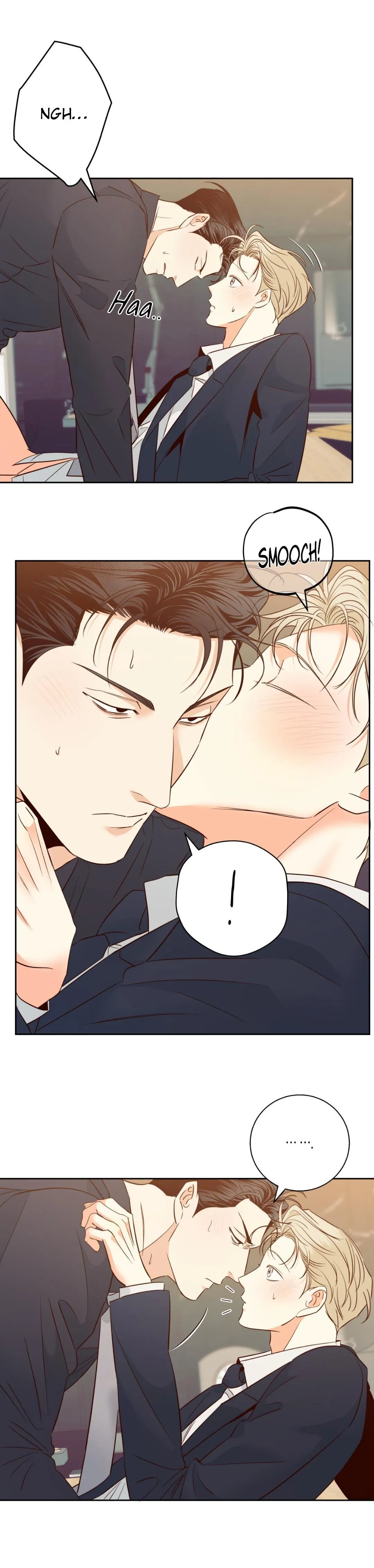 Dangerous Convenience Store - Chapter 86 Page 16