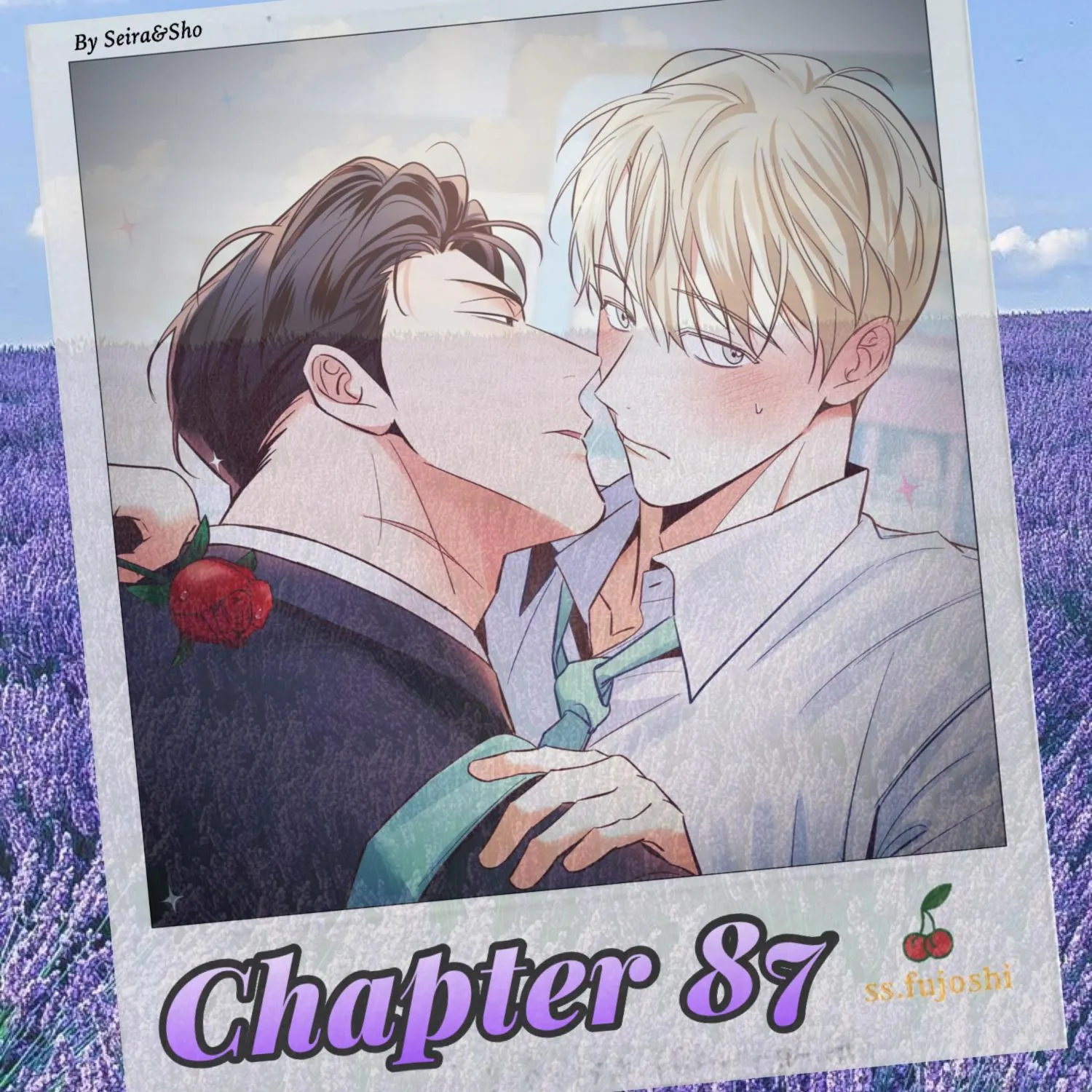 Dangerous Convenience Store - Chapter 87 Page 1