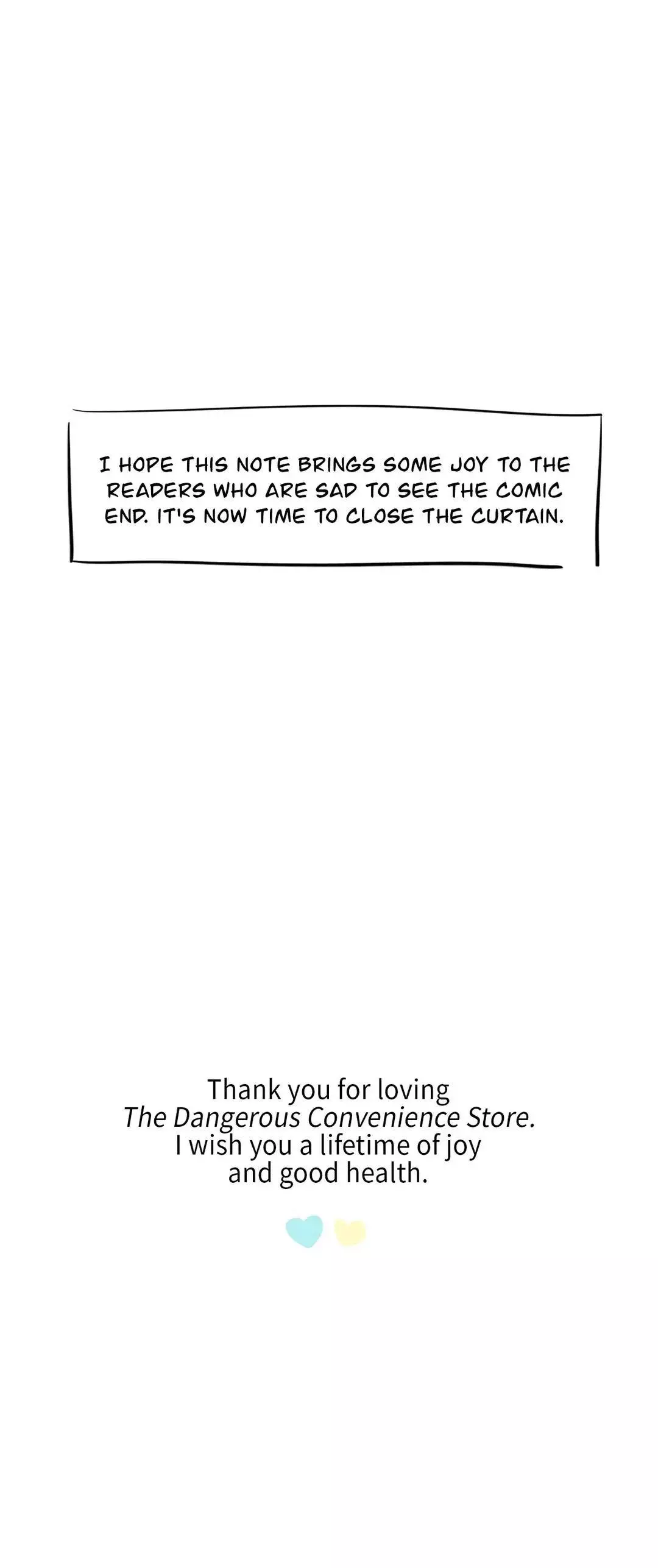 Dangerous Convenience Store - Chapter 88.5 Page 12