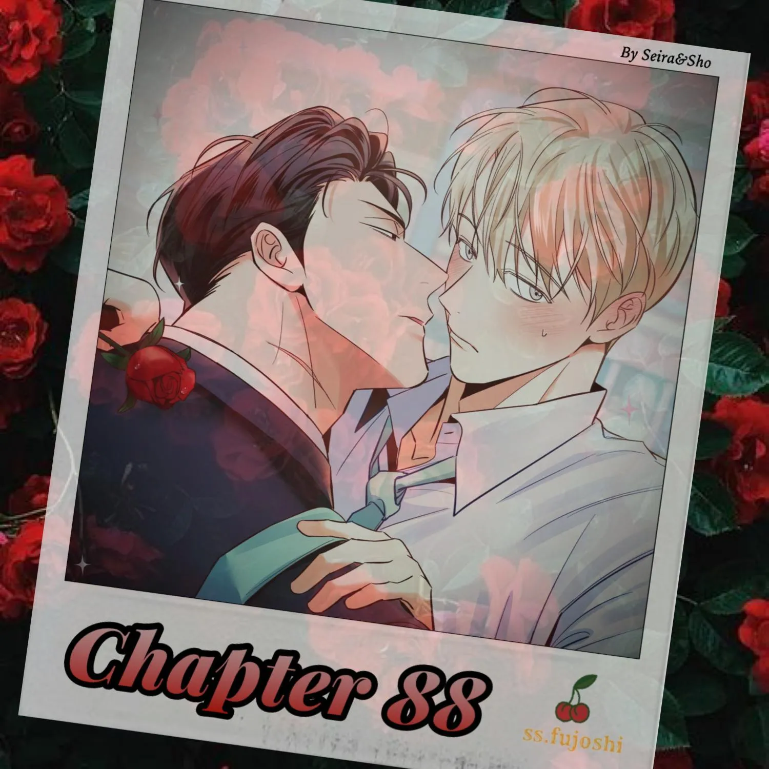 Dangerous Convenience Store - Chapter 88 Page 1