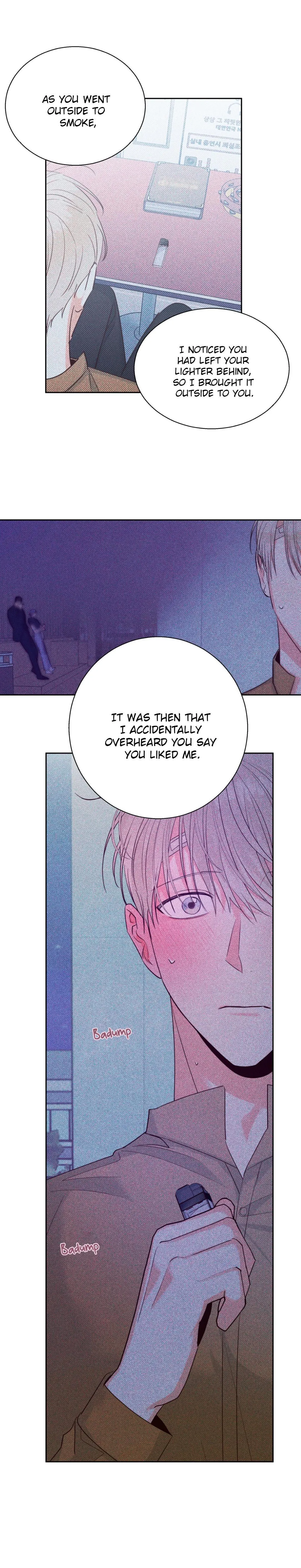 Dangerous Convenience Store - Chapter 88 Page 12