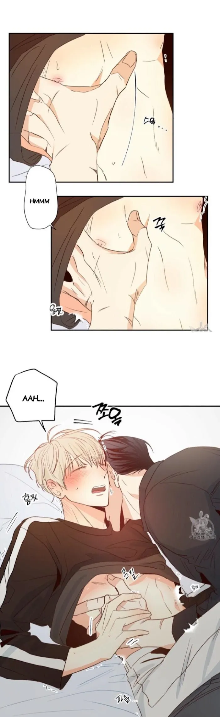Dangerous Convenience Store - Chapter 9 Page 5