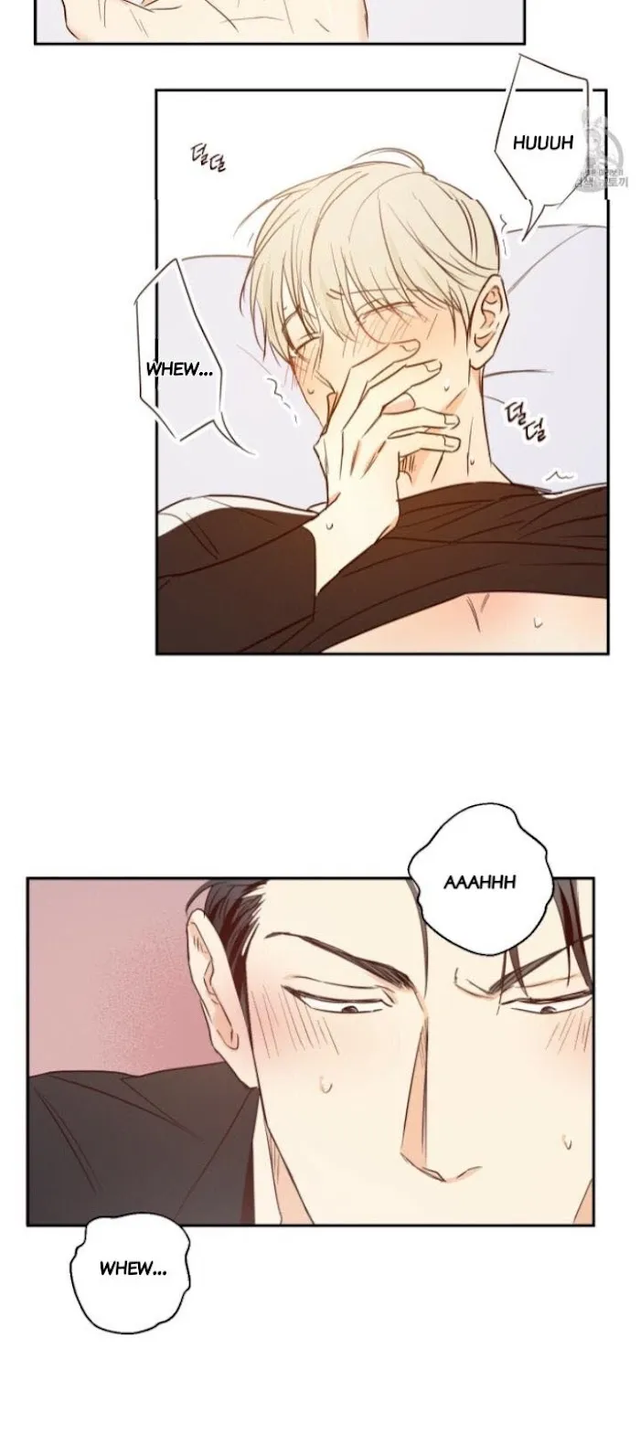 Dangerous Convenience Store - Chapter 9 Page 26
