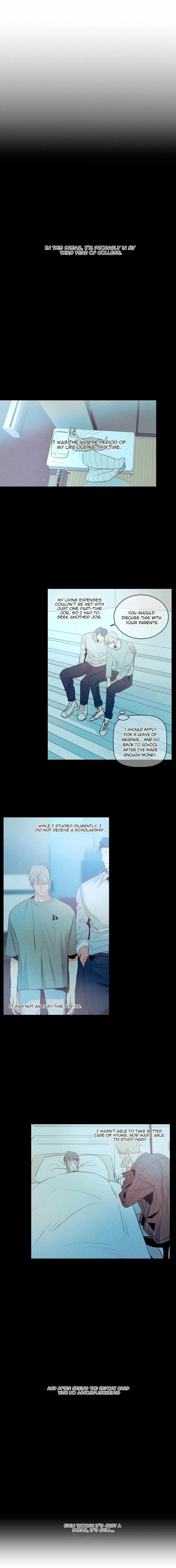Dangerous Convenience Store - Chapter 93 Page 13