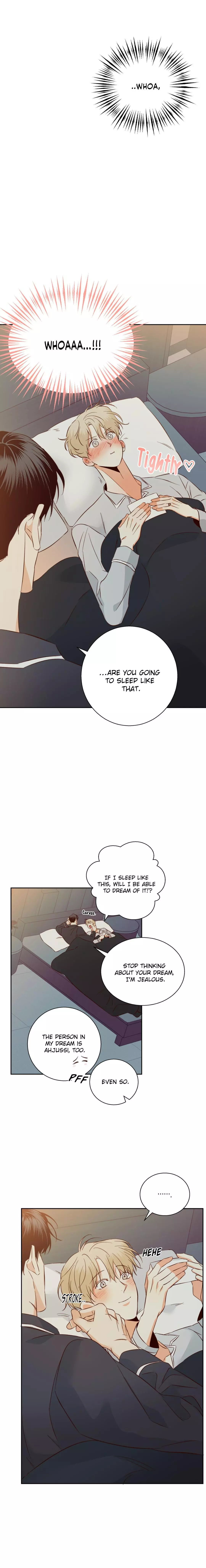 Dangerous Convenience Store - Chapter 94 Page 17