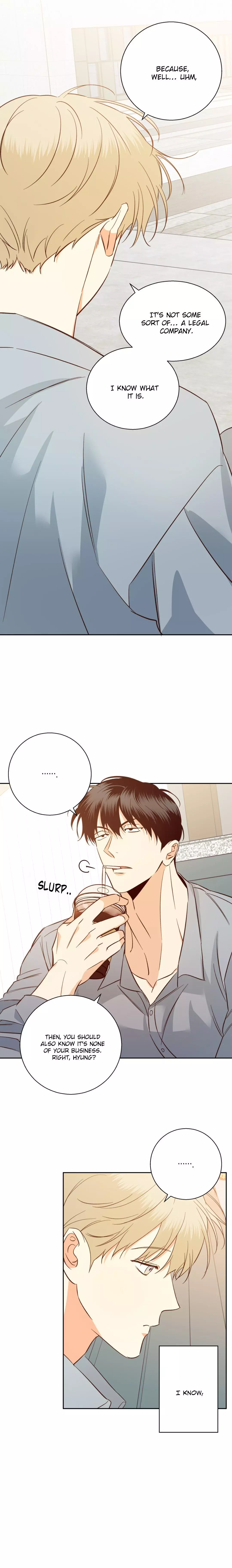 Dangerous Convenience Store - Chapter 95 Page 13