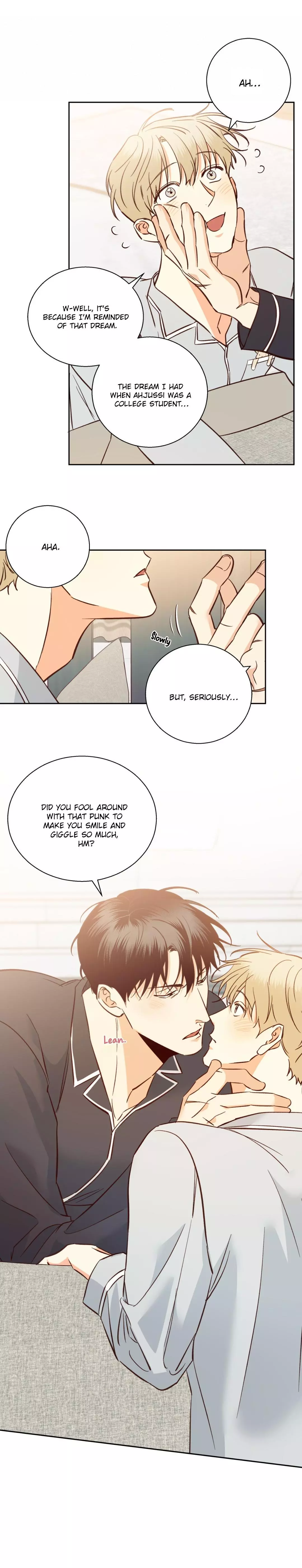 Dangerous Convenience Store - Chapter 96 Page 15