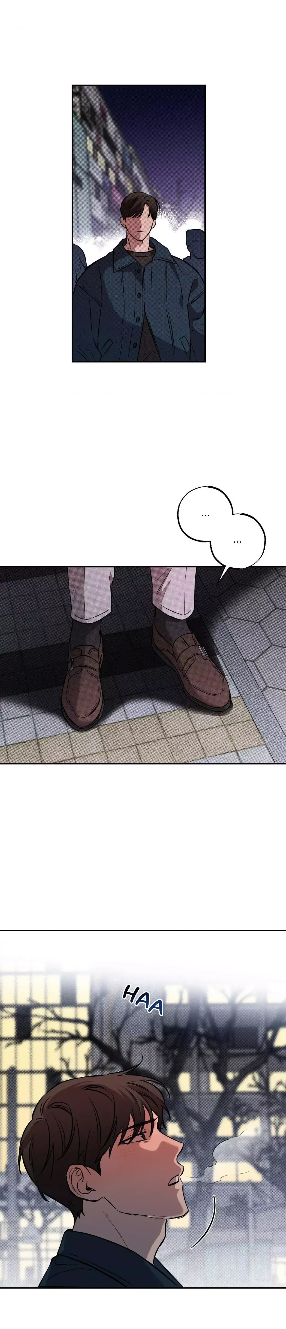 Sugar Trap - Chapter 0 Page 8