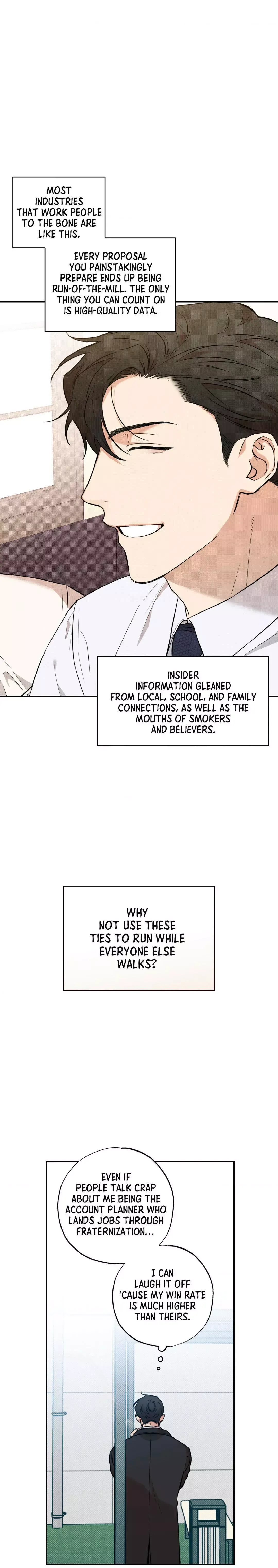 Sugar Trap - Chapter 1 Page 5