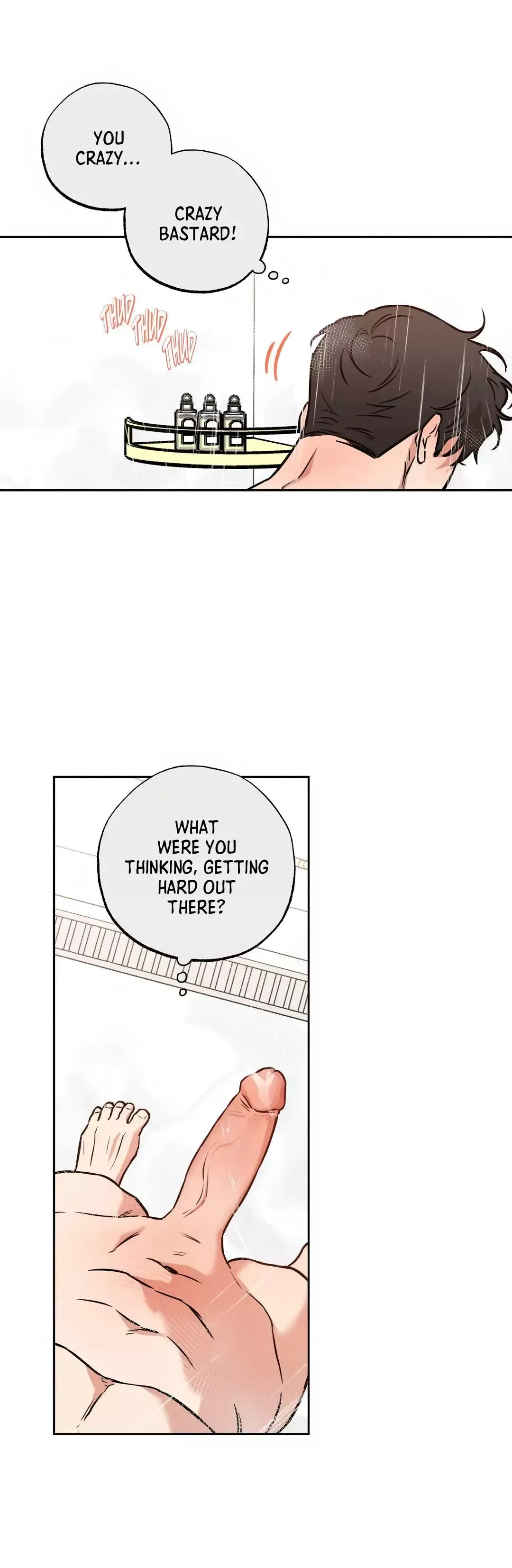Sugar Trap - Chapter 17 Page 13