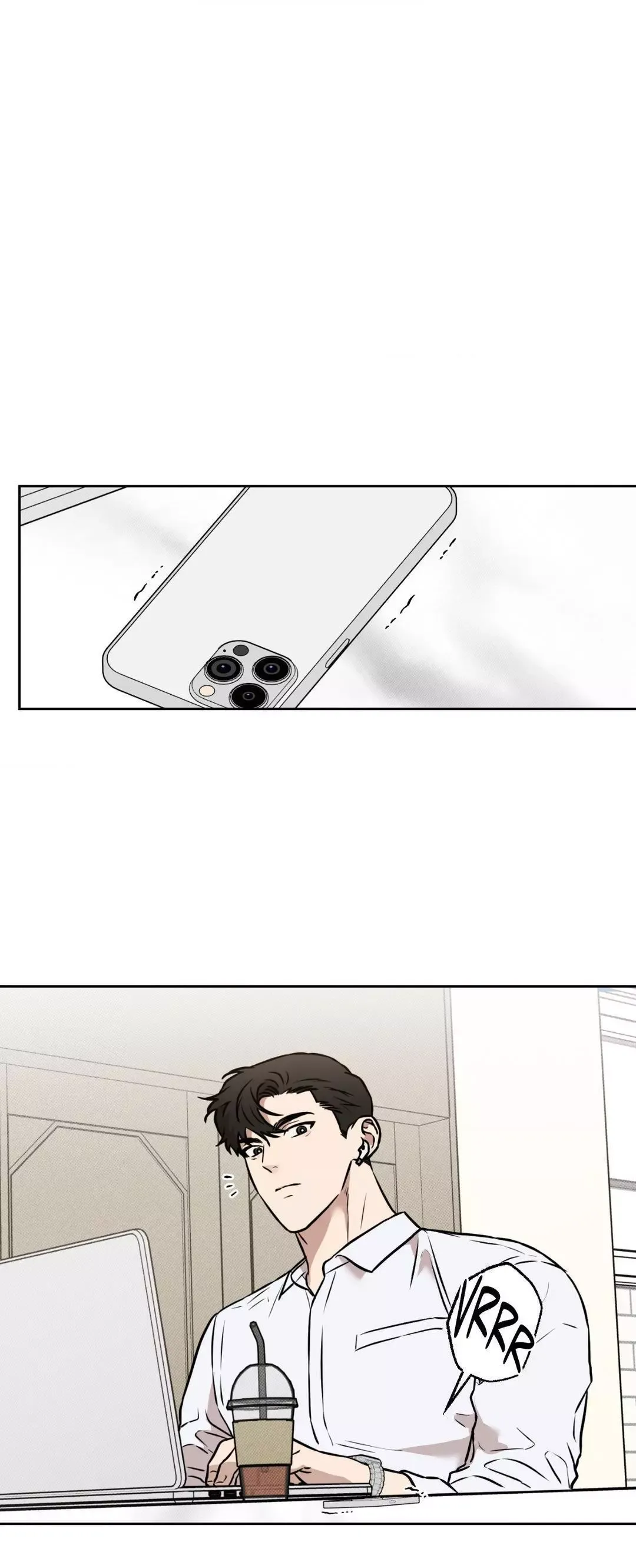 Sugar Trap - Chapter 19 Page 3