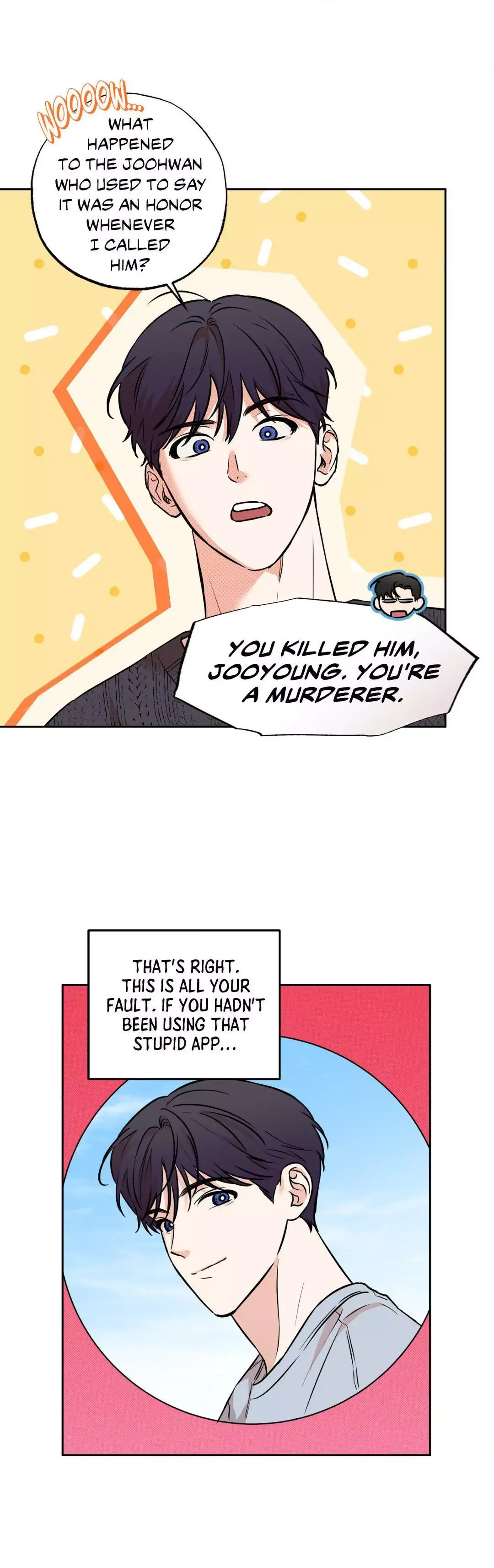 Sugar Trap - Chapter 21 Page 13