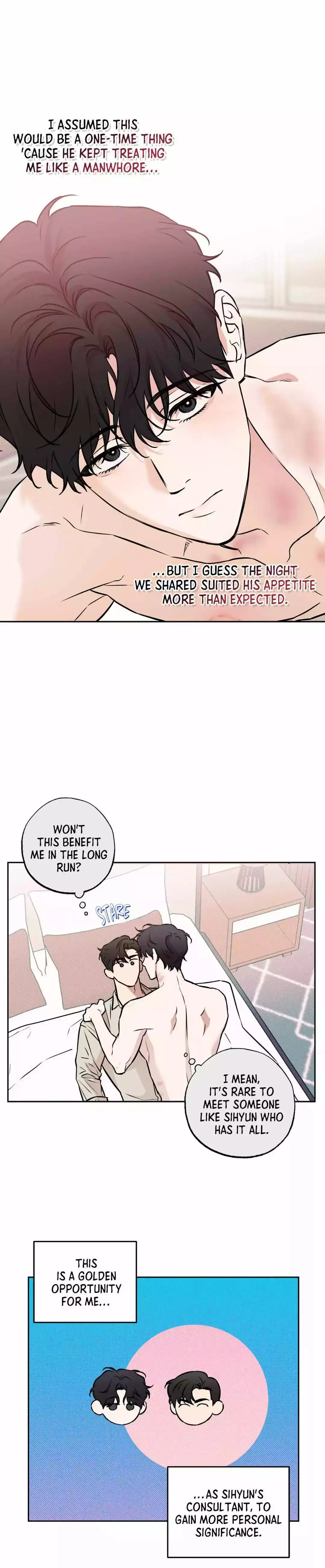 Sugar Trap - Chapter 28 Page 22