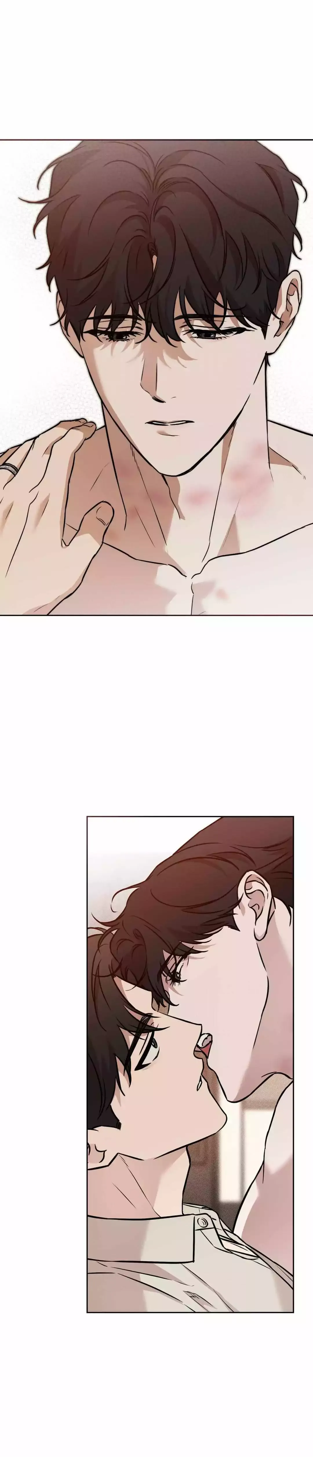 Sugar Trap - Chapter 28 Page 28