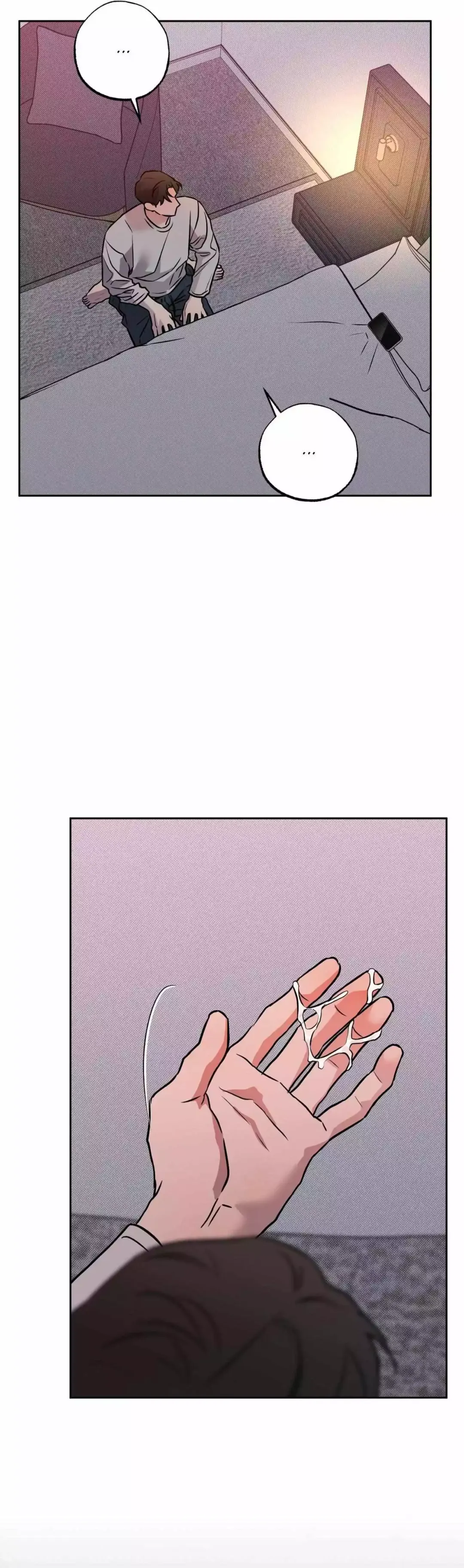Sugar Trap - Chapter 35 Page 39