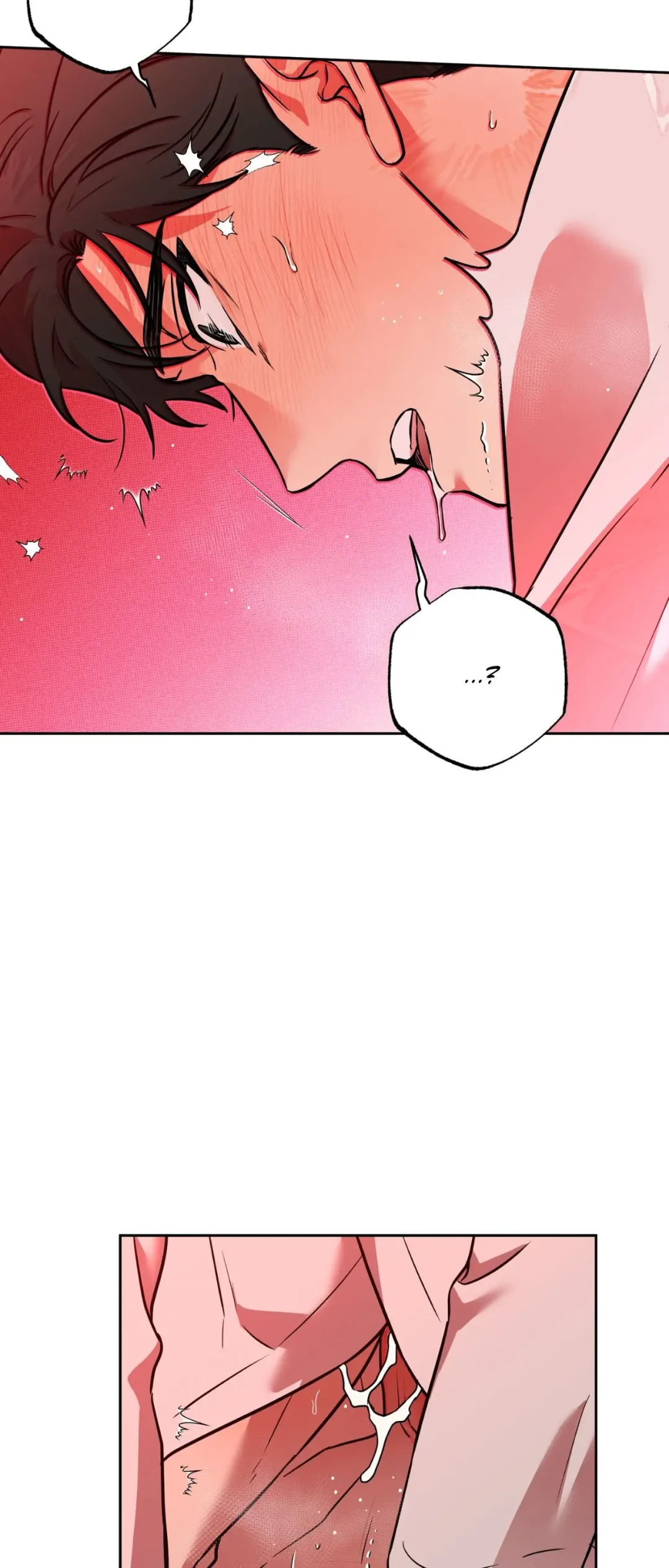 Sugar Trap - Chapter 41 Page 41