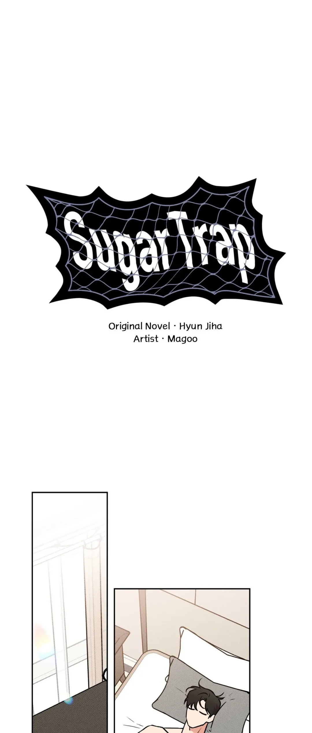 Sugar Trap - Chapter 42 Page 1