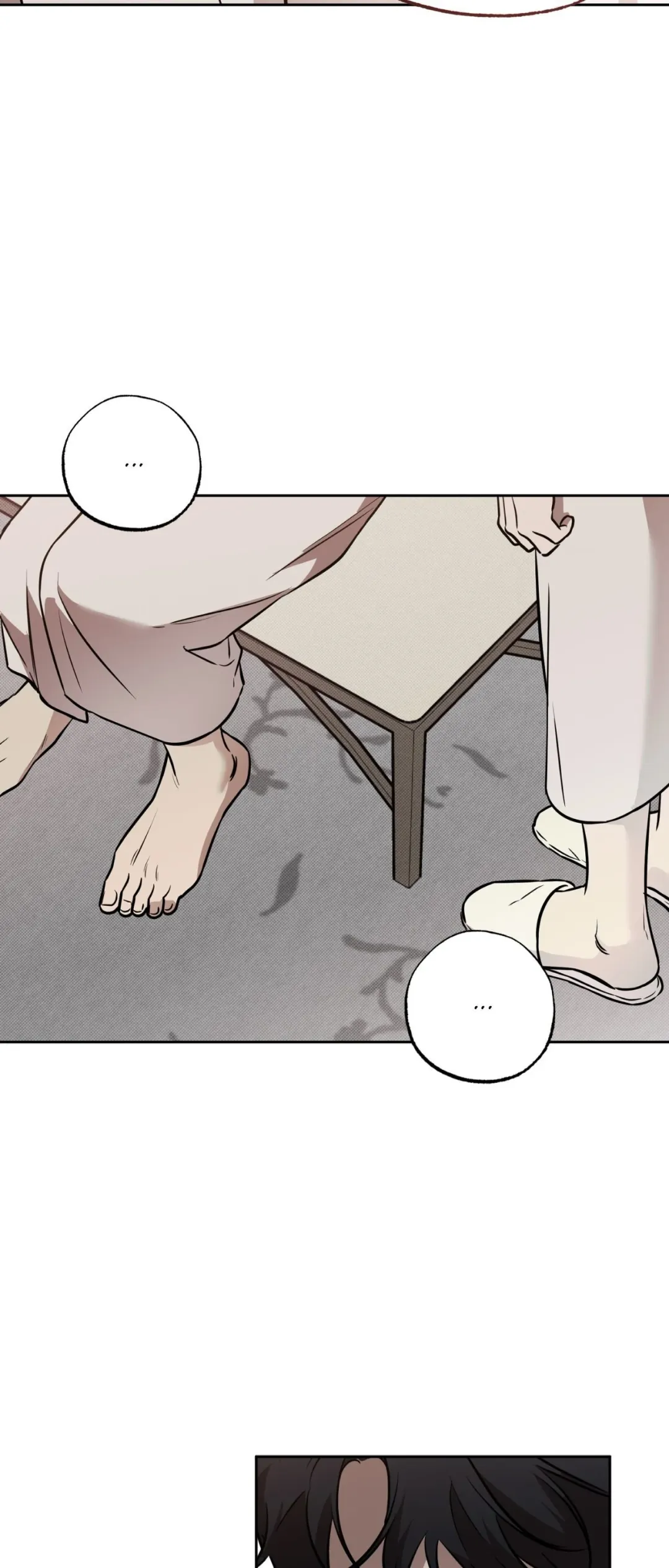 Sugar Trap - Chapter 42 Page 22