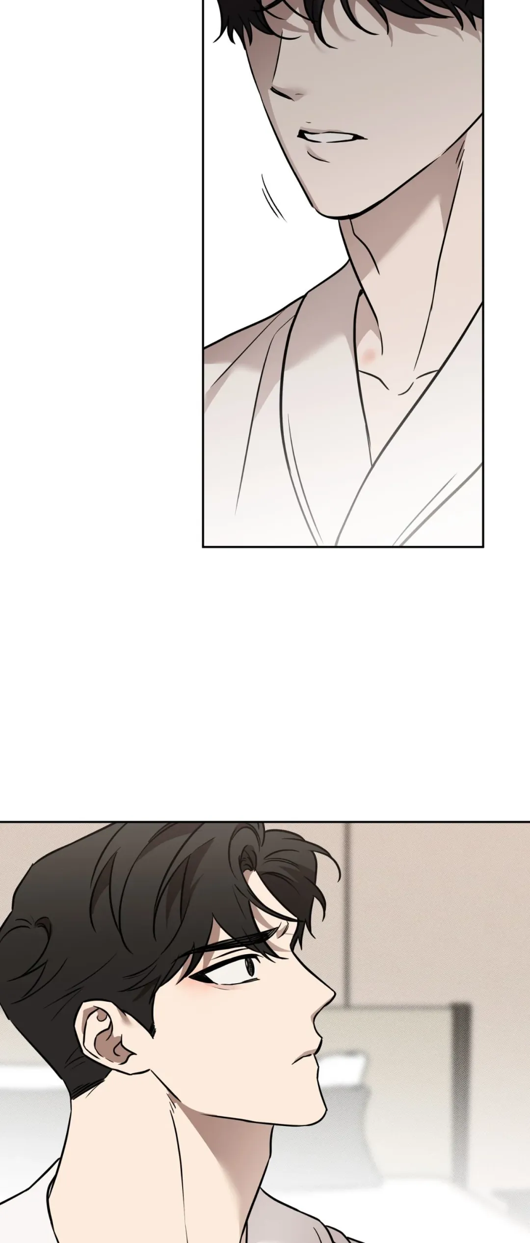 Sugar Trap - Chapter 42 Page 23