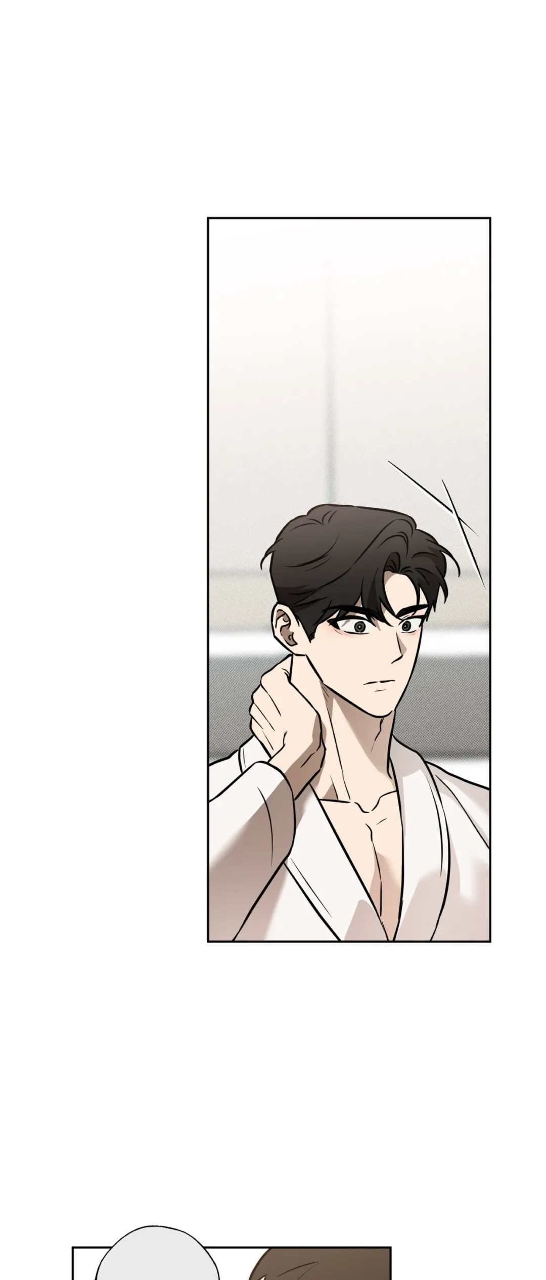Sugar Trap - Chapter 42 Page 43