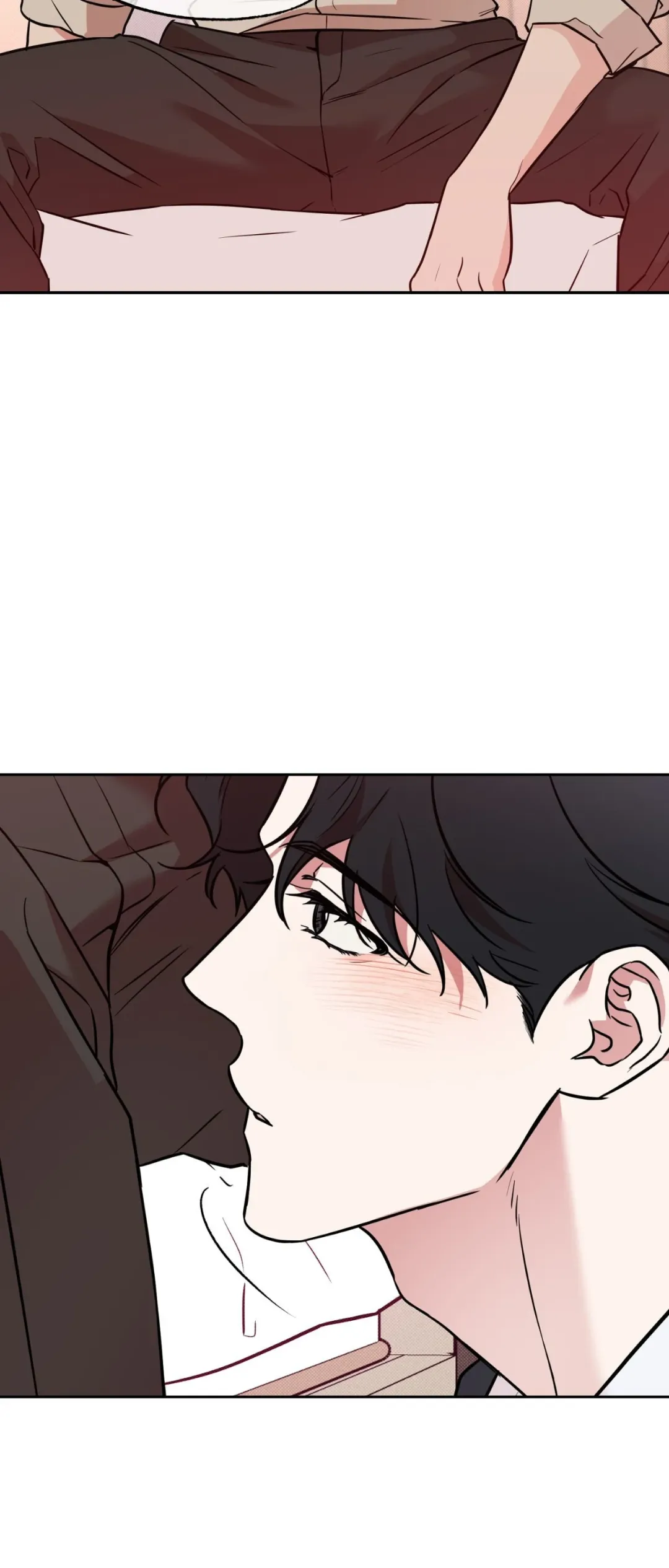 Sugar Trap - Chapter 43 Page 5