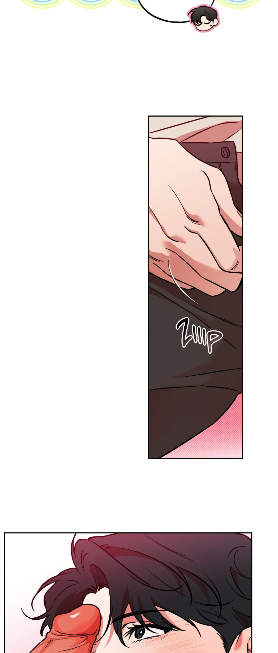 Sugar Trap - Chapter 43 Page 12