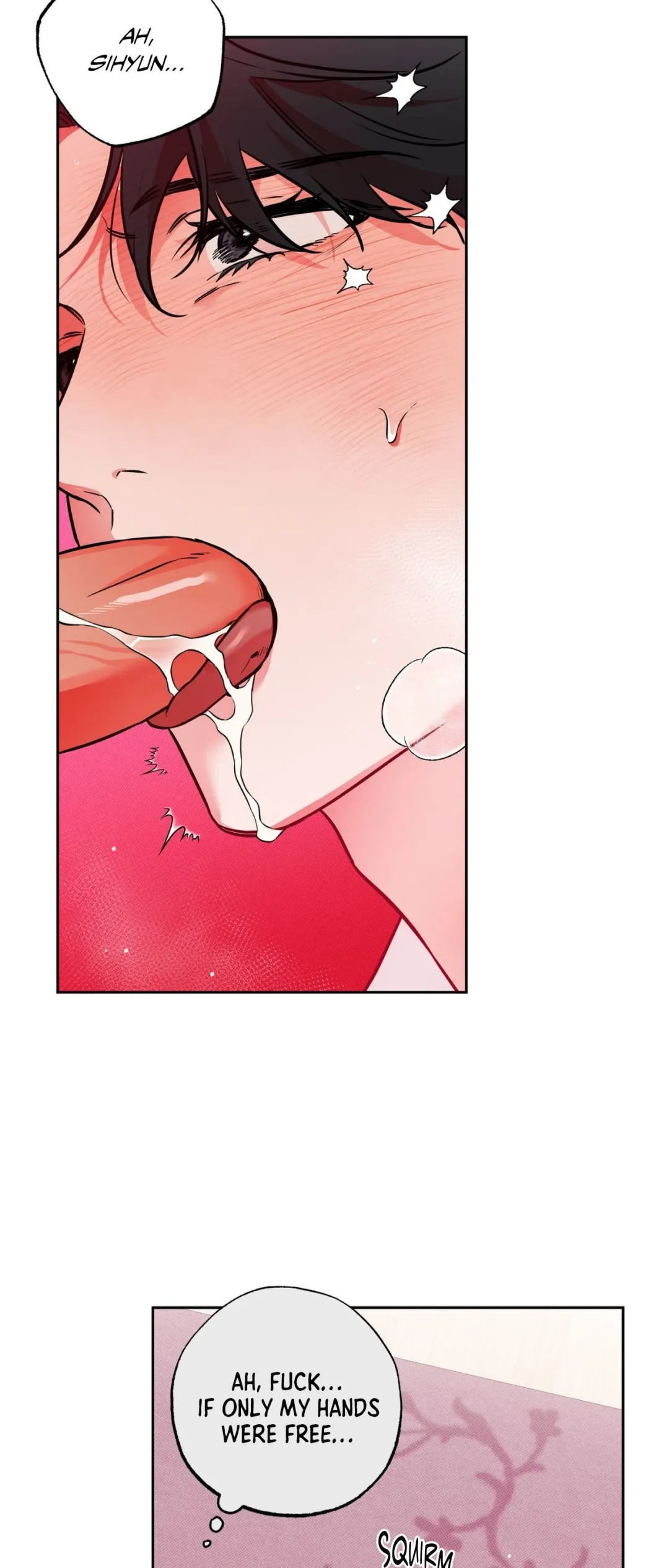 Sugar Trap - Chapter 43 Page 15