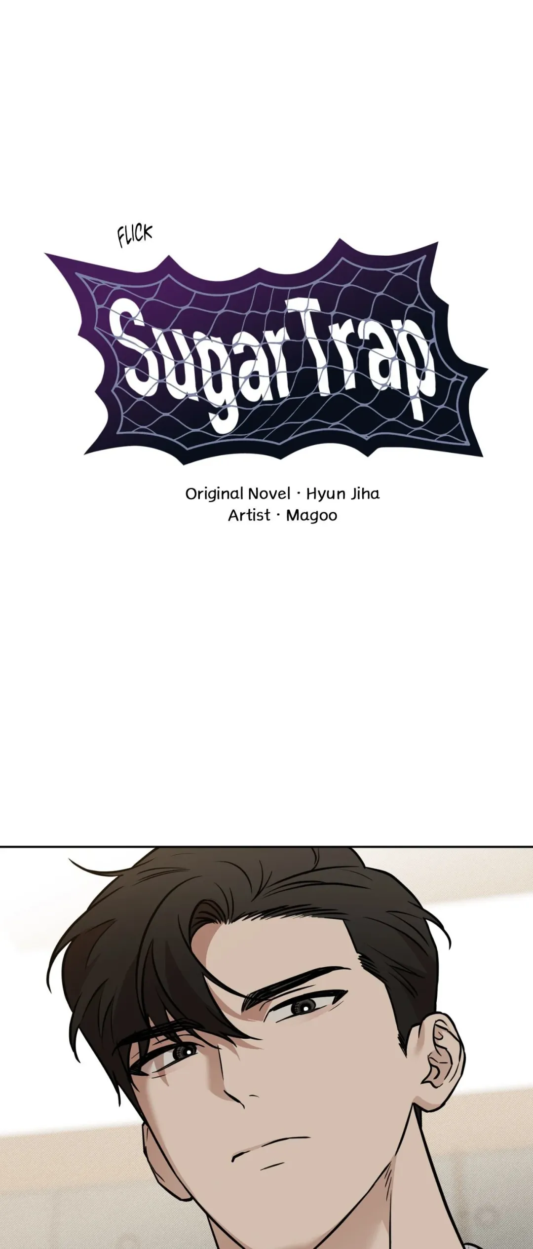 Sugar Trap - Chapter 44 Page 27