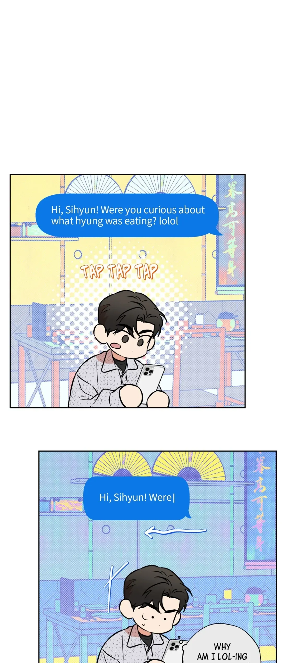Sugar Trap - Chapter 44 Page 34