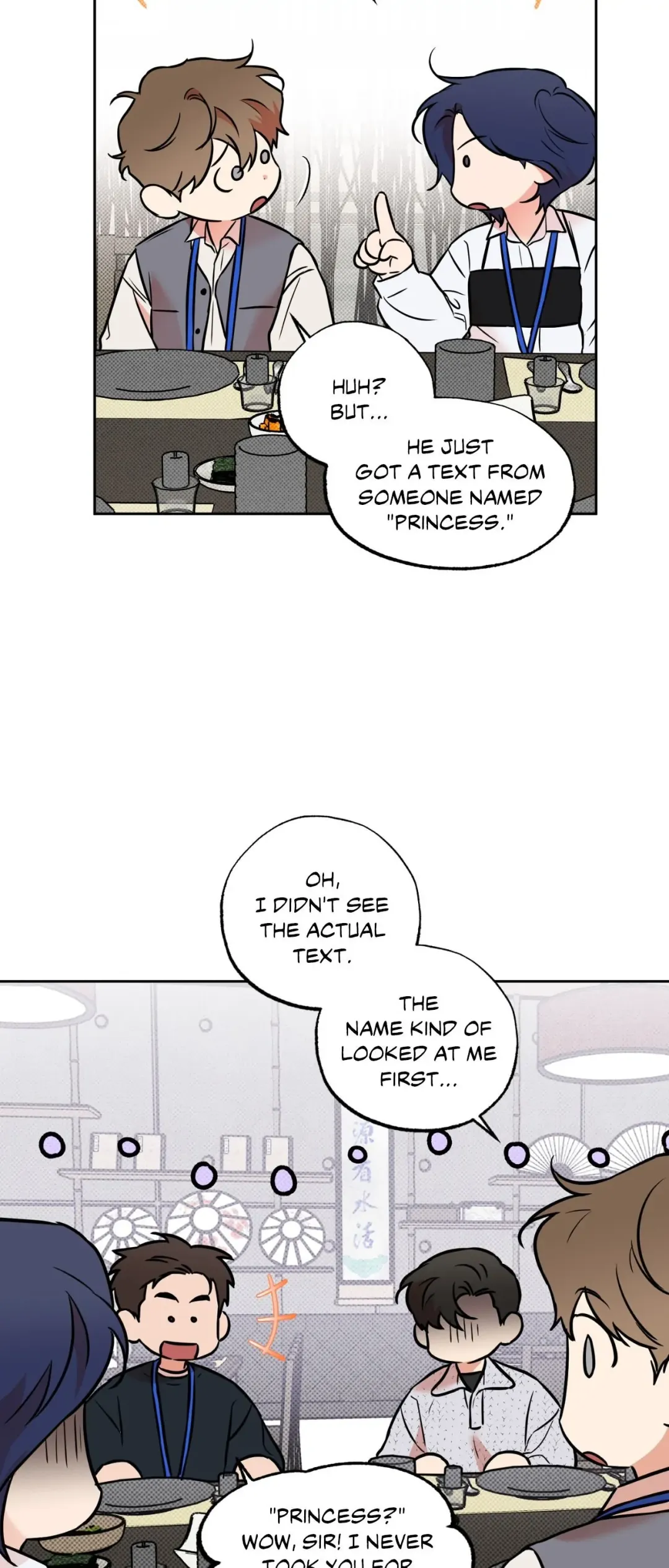 Sugar Trap - Chapter 44 Page 42