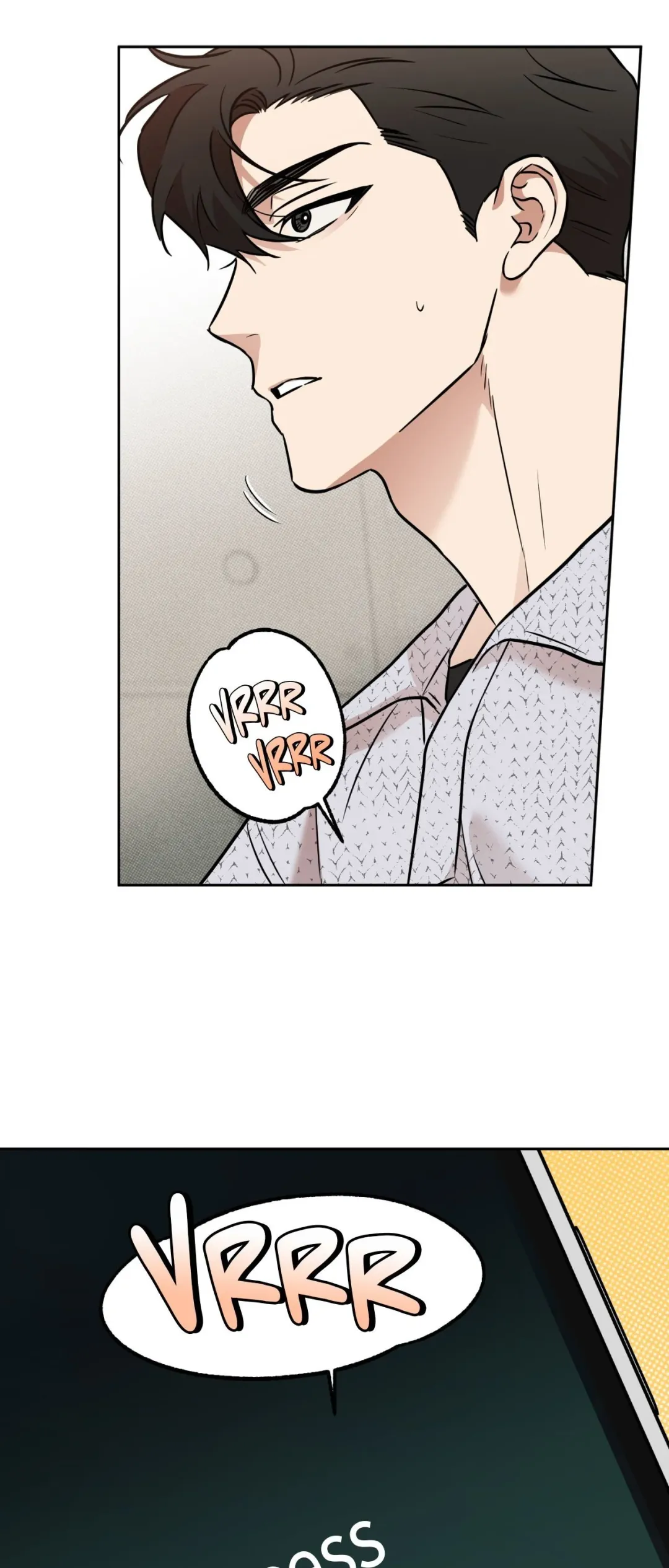 Sugar Trap - Chapter 44 Page 44