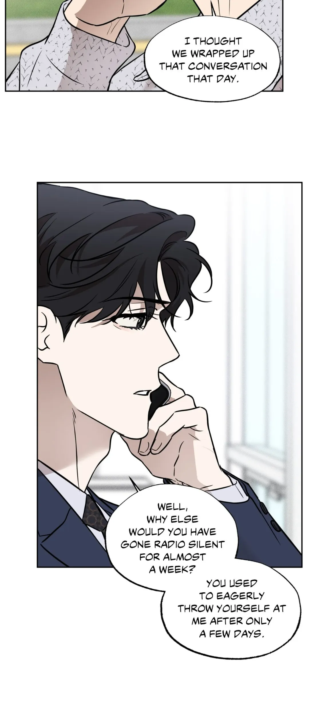 Sugar Trap - Chapter 45 Page 7