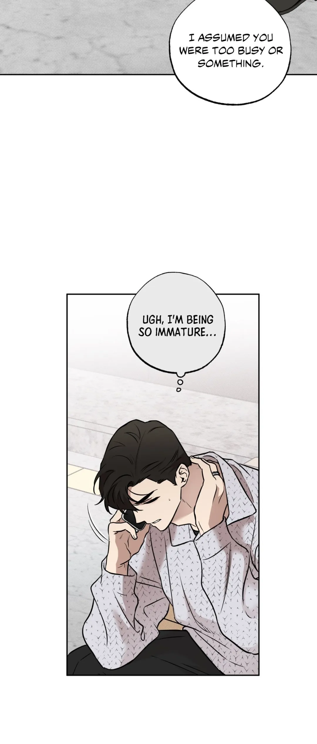 Sugar Trap - Chapter 45 Page 9