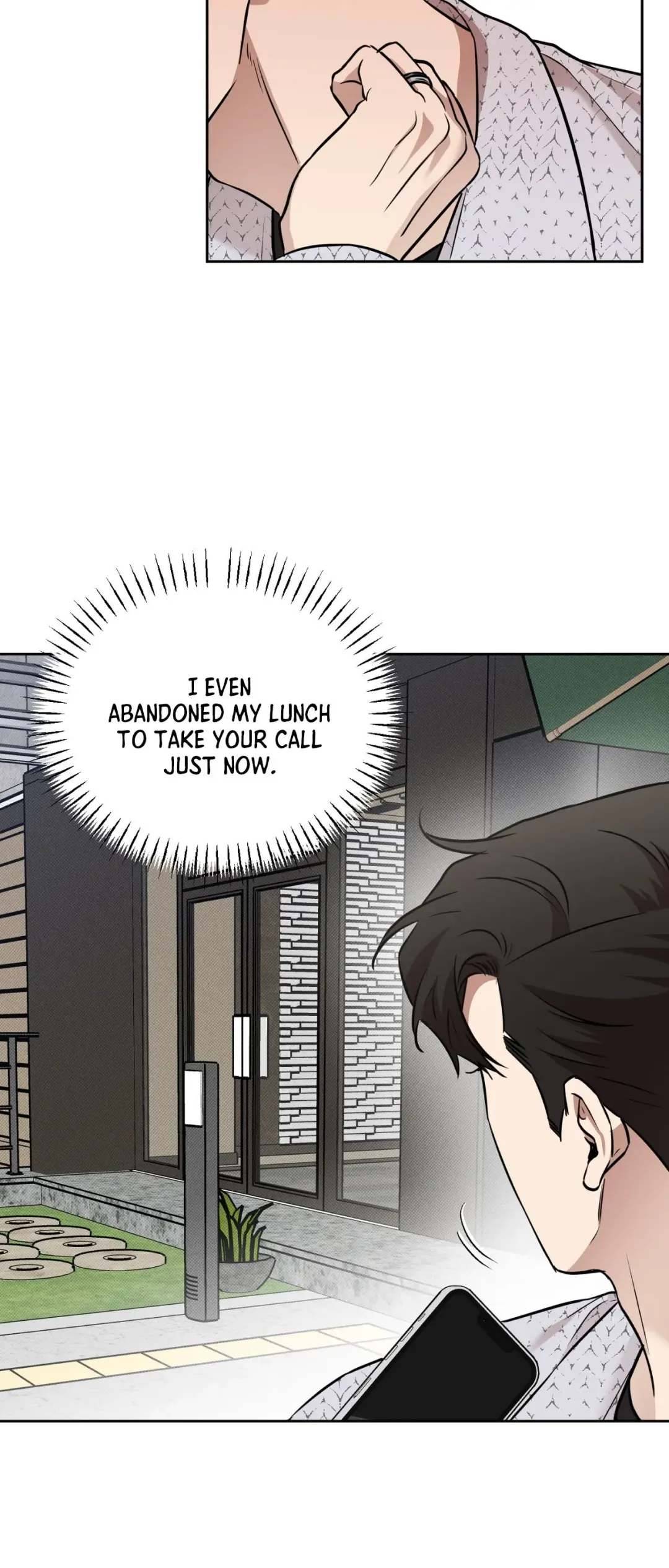 Sugar Trap - Chapter 45 Page 12