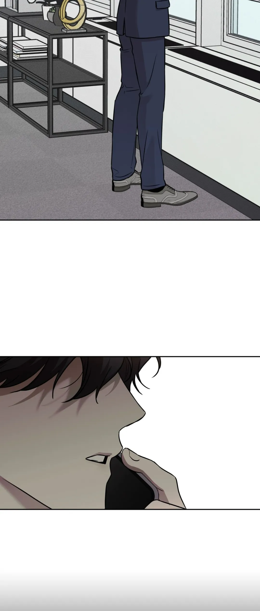 Sugar Trap - Chapter 45 Page 24