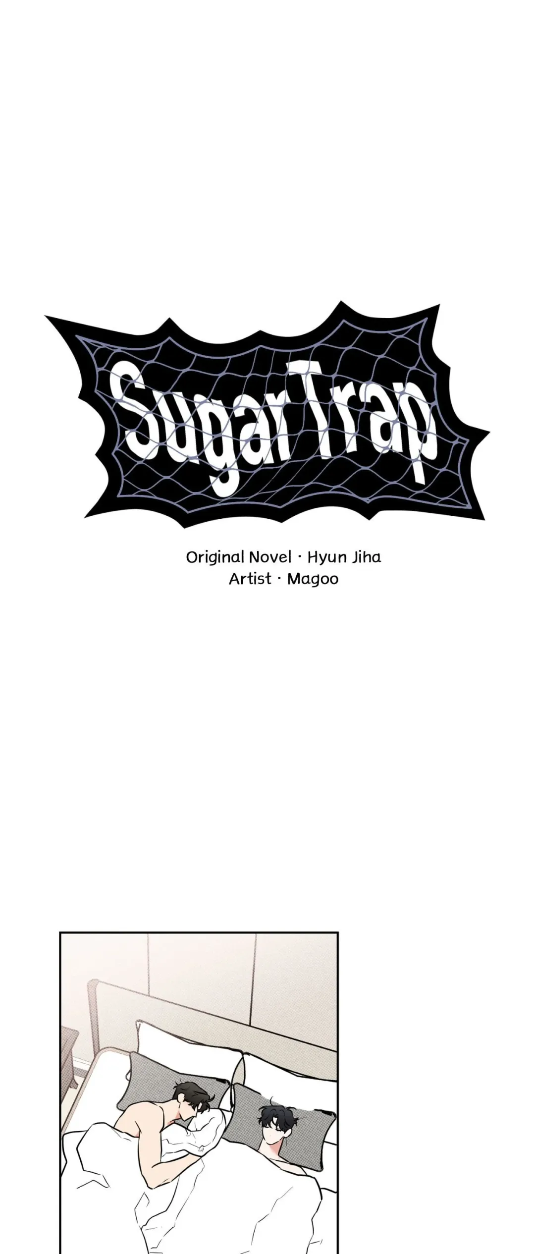 Sugar Trap - Chapter 46 Page 1