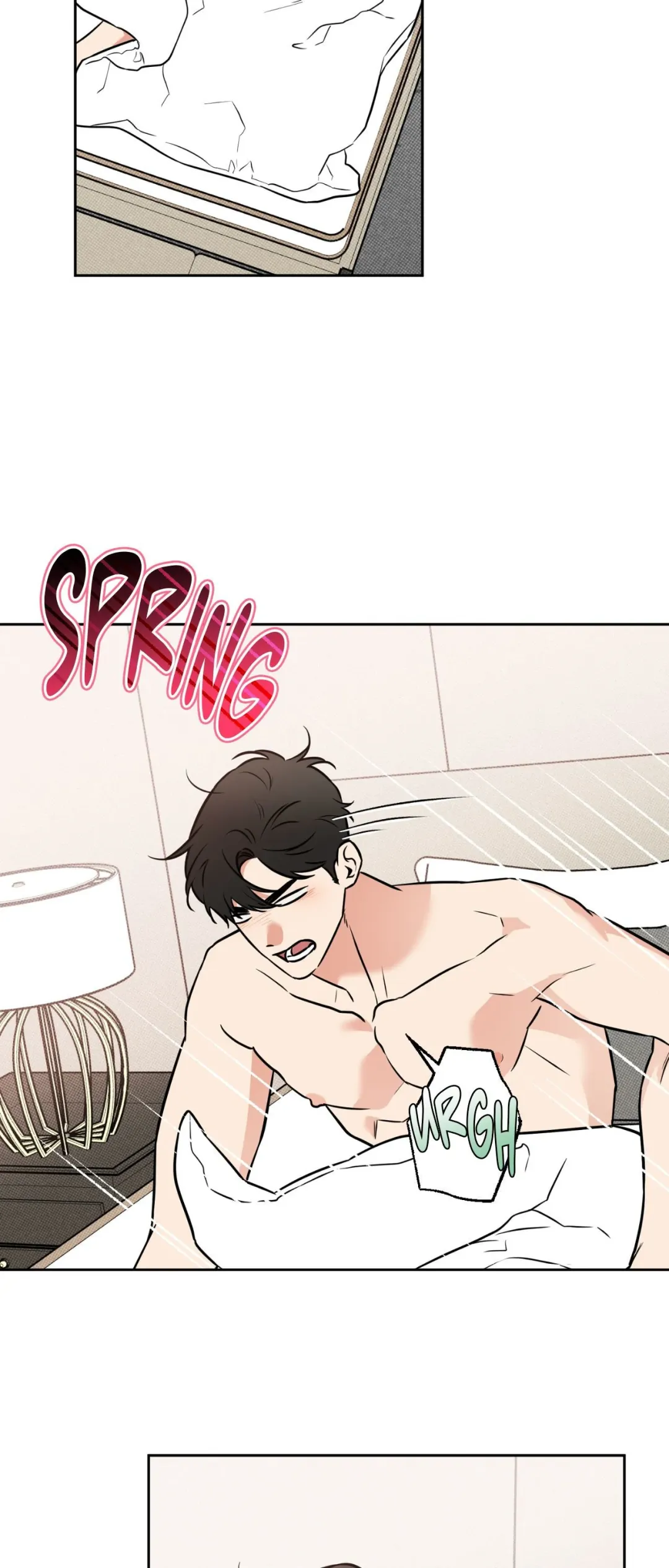 Sugar Trap - Chapter 46 Page 2