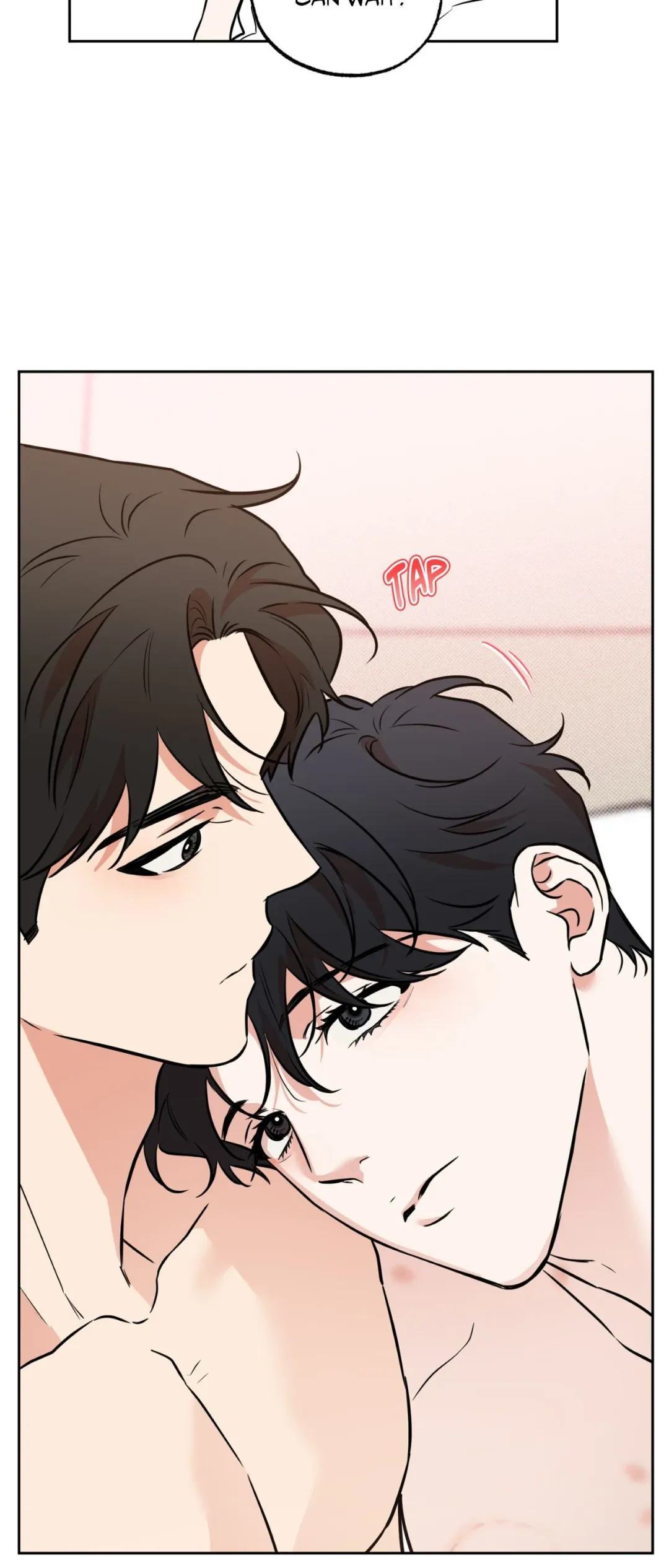 Sugar Trap - Chapter 46 Page 17
