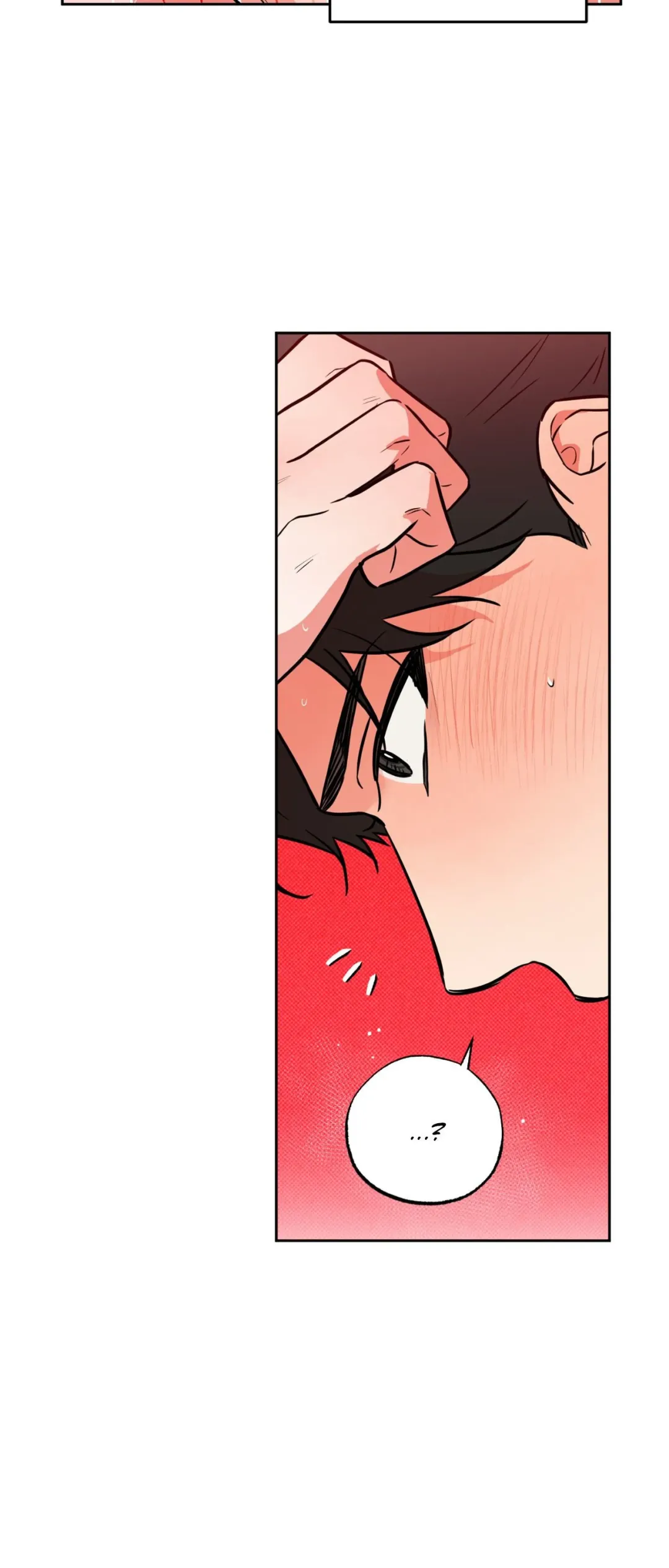 Sugar Trap - Chapter 46 Page 42