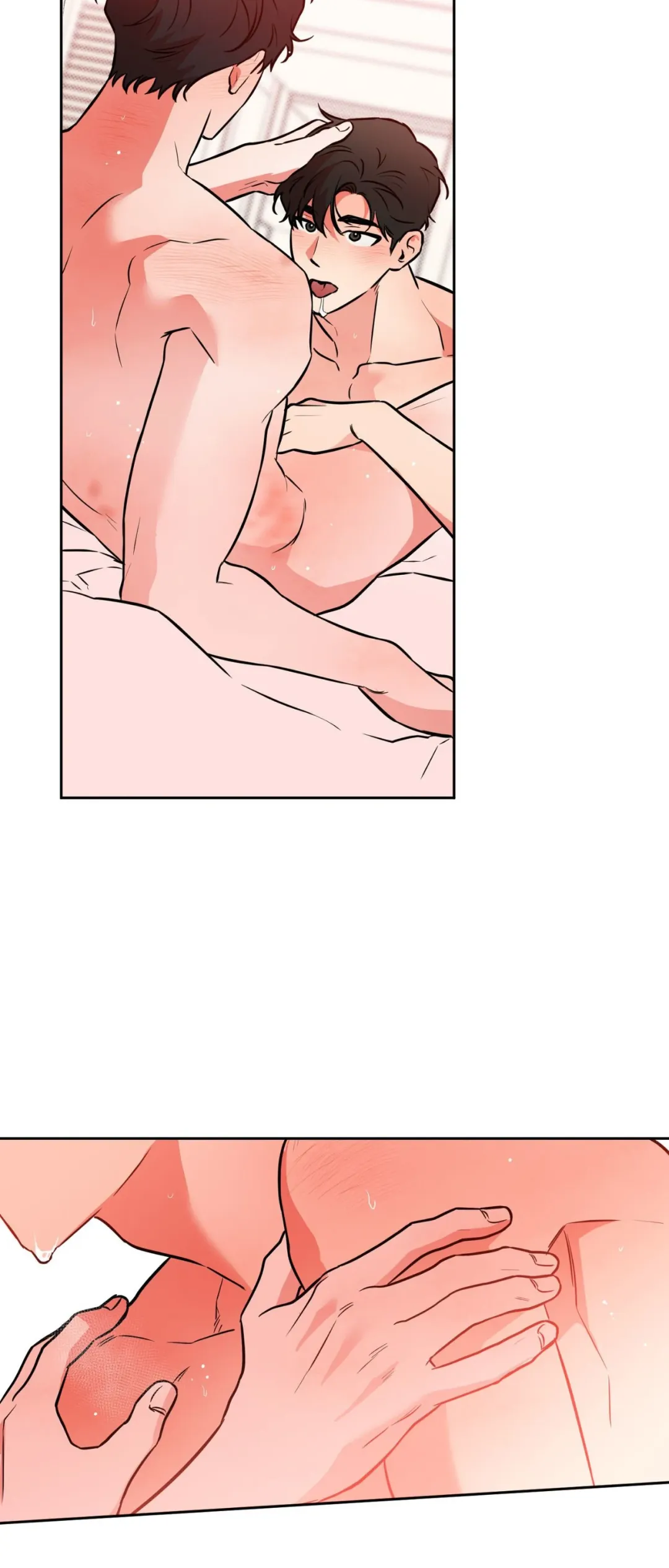 Sugar Trap - Chapter 46 Page 44