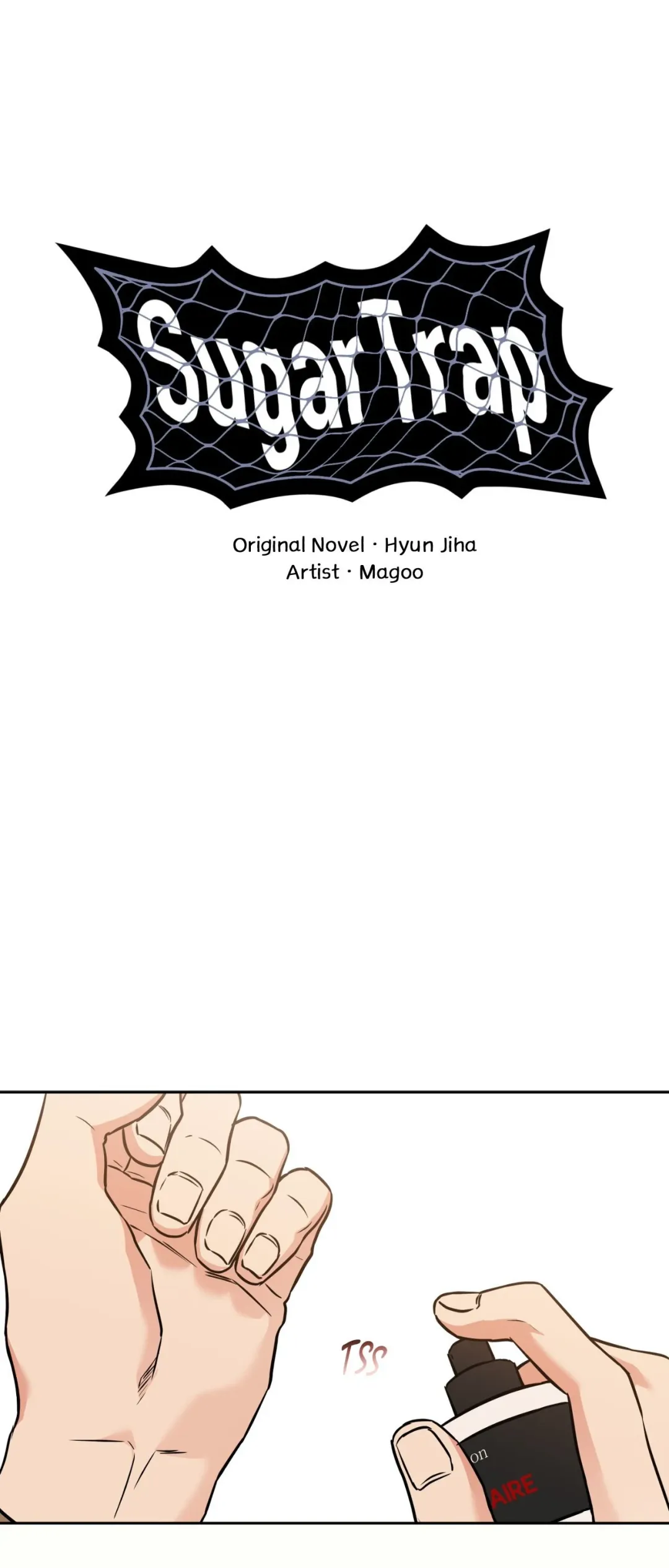 Sugar Trap - Chapter 47 Page 8