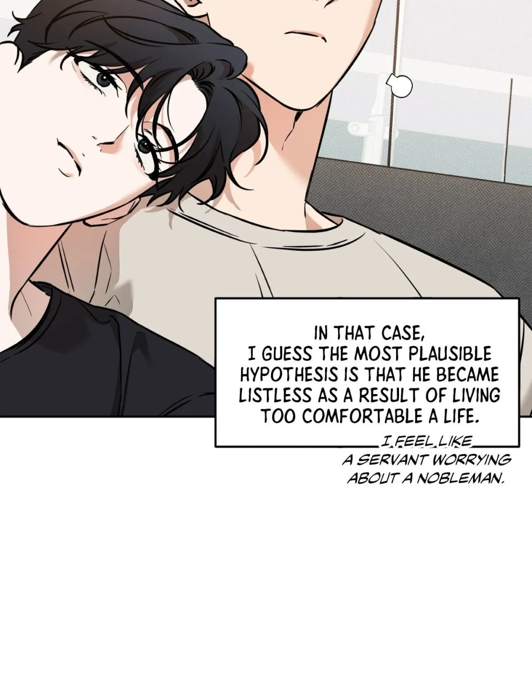 Sugar Trap - Chapter 49 Page 8