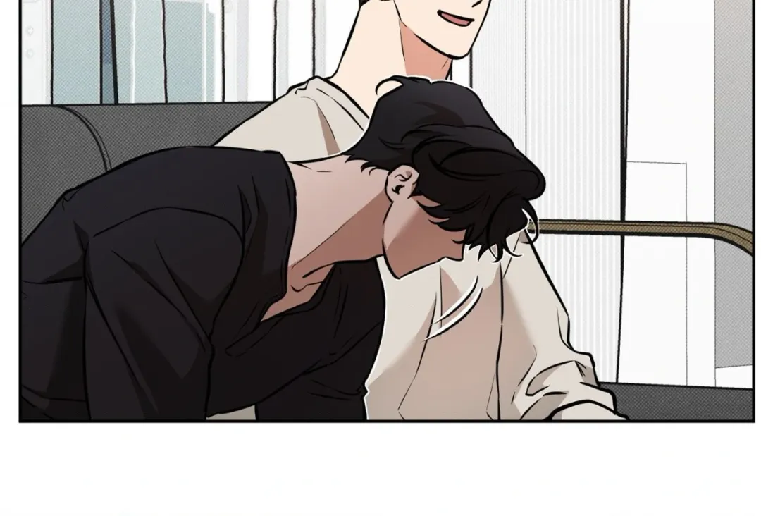 Sugar Trap - Chapter 49 Page 16