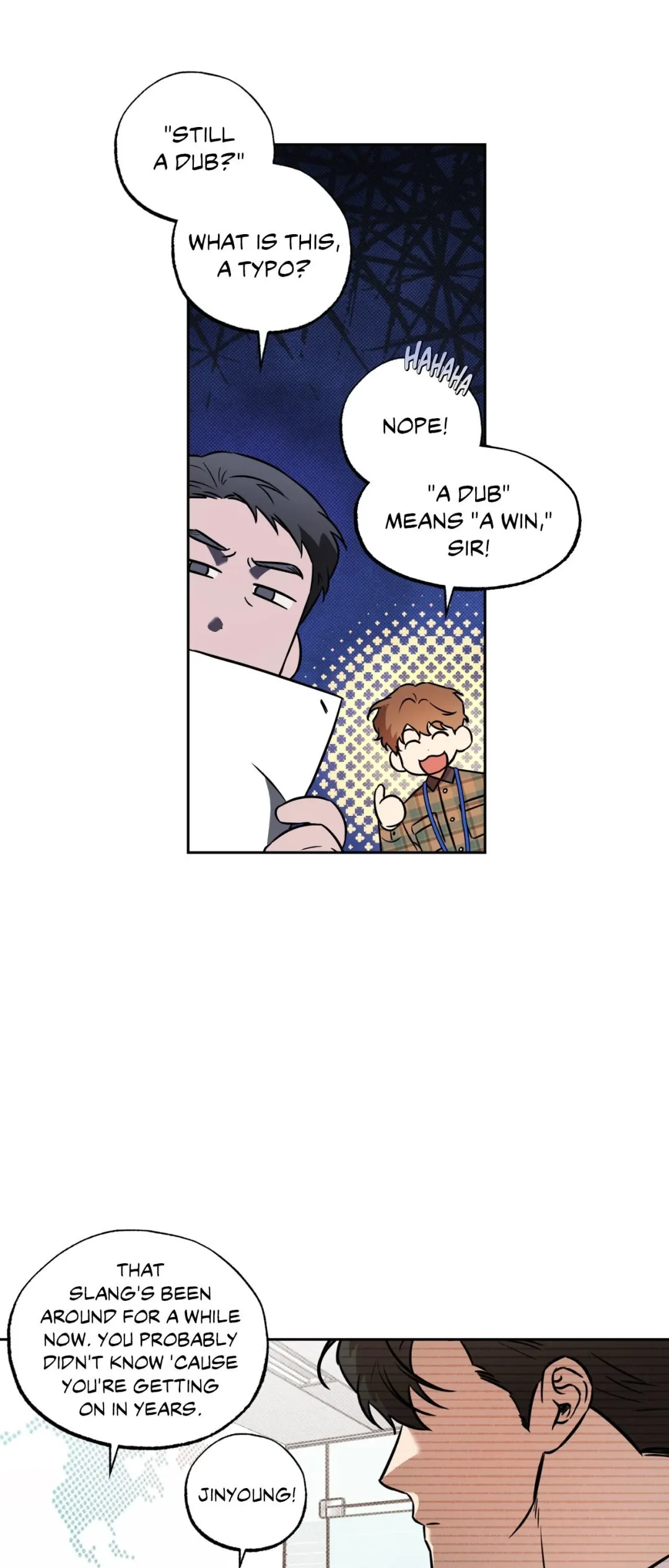Sugar Trap - Chapter 50 Page 2